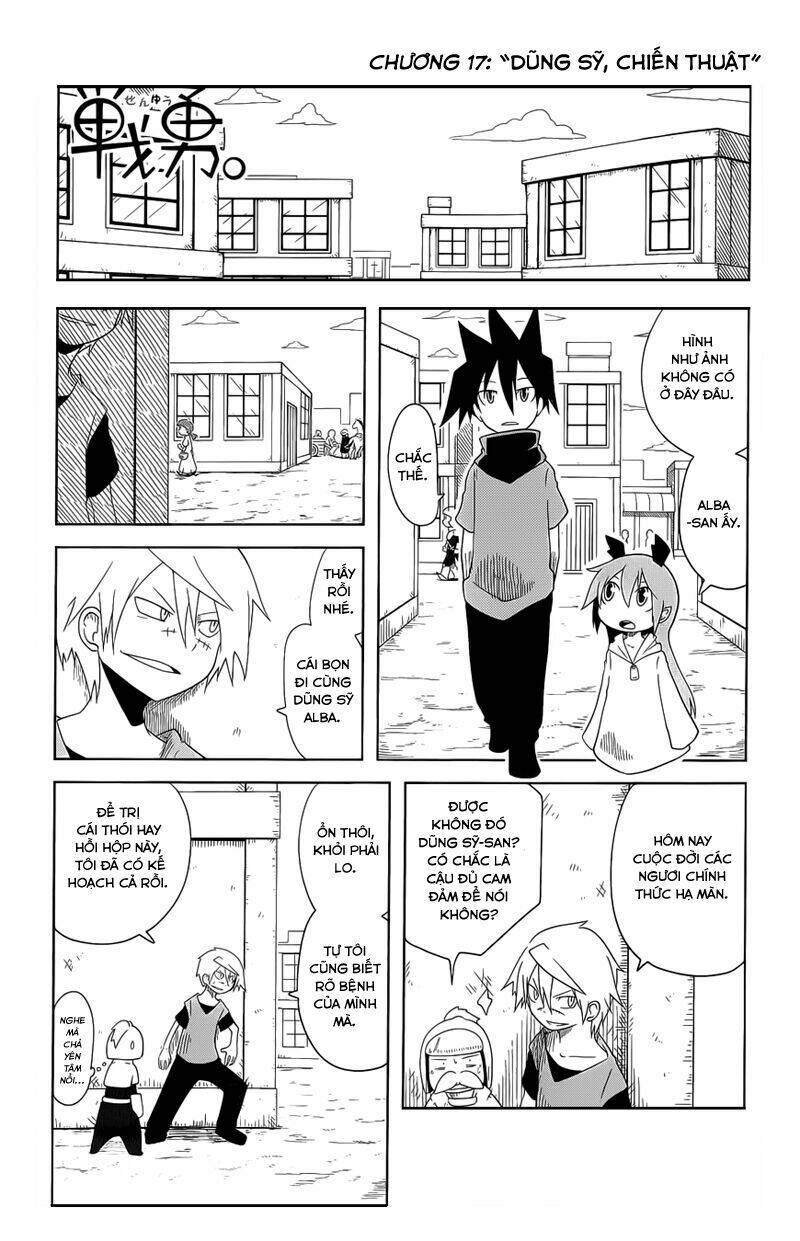 senyuu jump square (sq) chapter 17 13