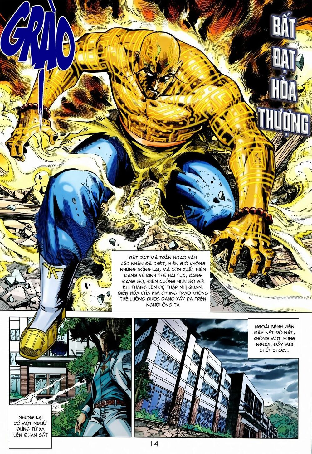 thạch hắc long truyện chapter 81 12