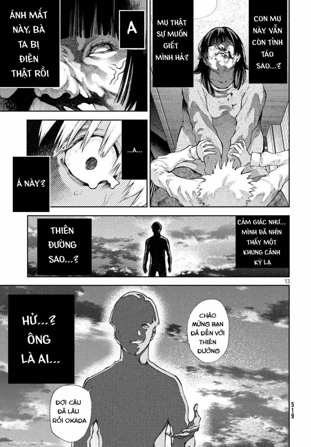 aishiteimasu, kyouko-san. chapter 4 15