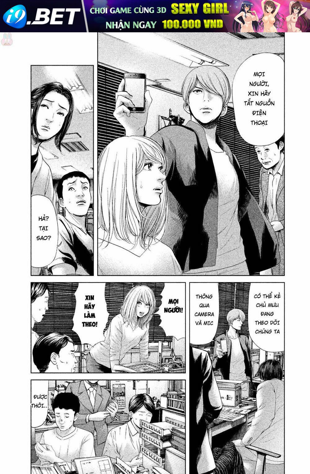 ikenie touhyou chapter 41 17