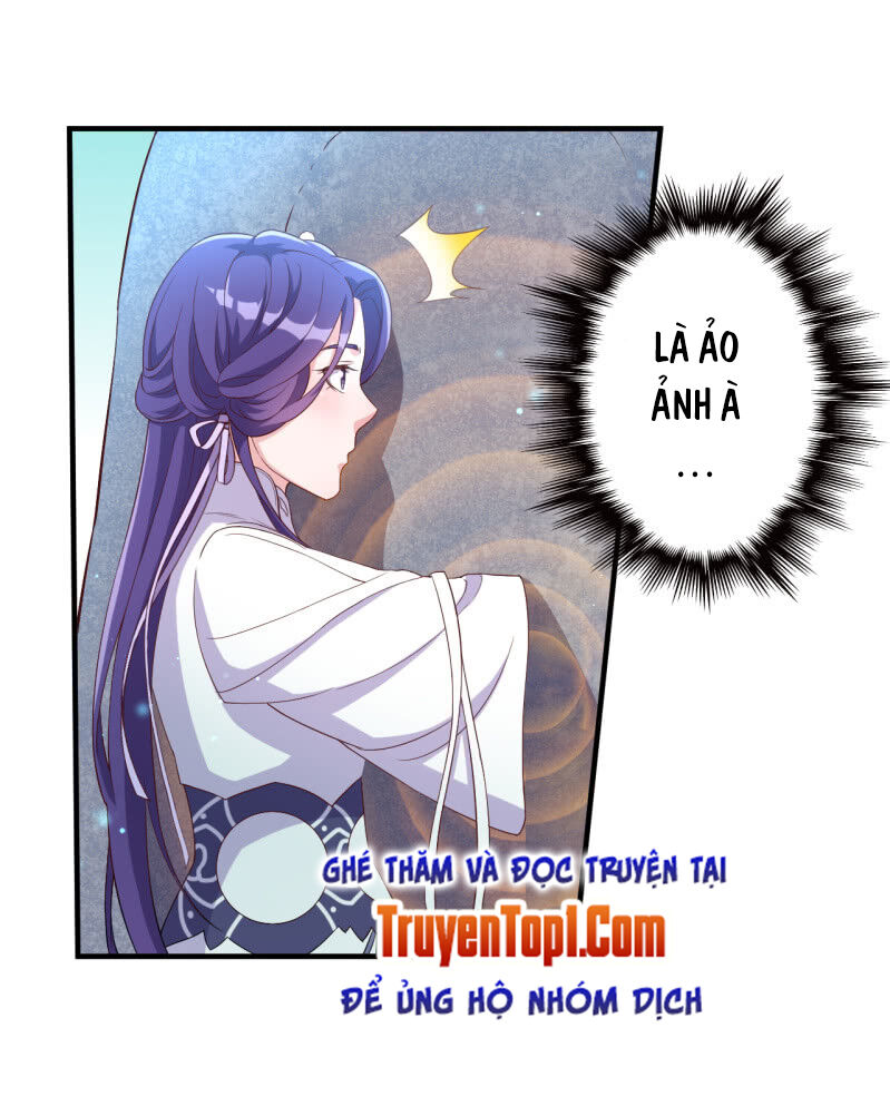 tà y cuồng thê chapter 112 23