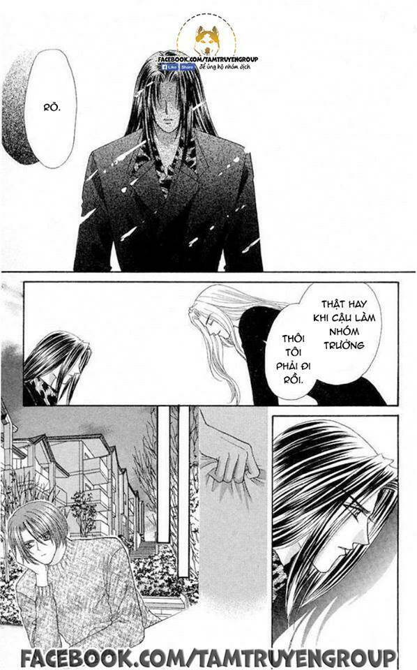 kaikan phrase chapter 84 6