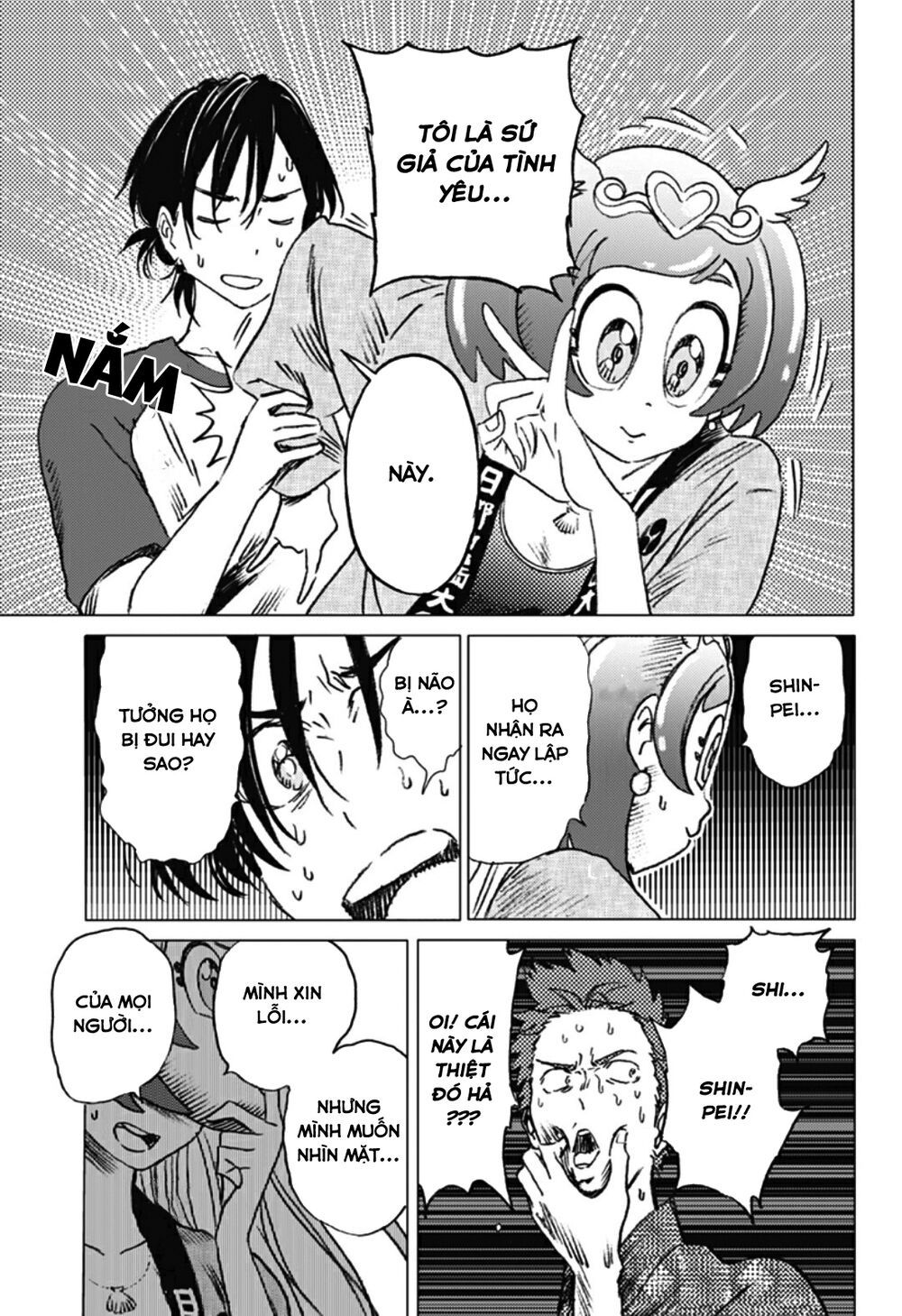 summer time render chapter 14 3