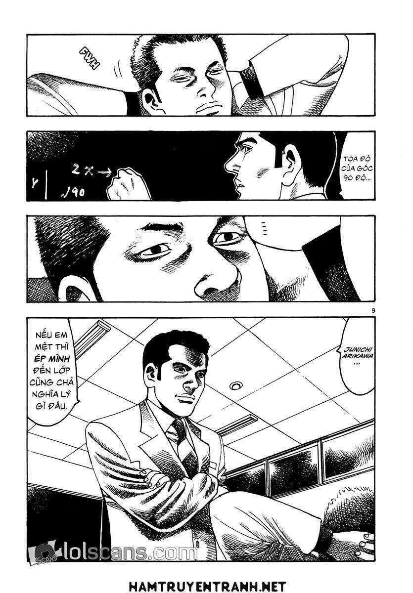 yomawari sensei chapter 17 10