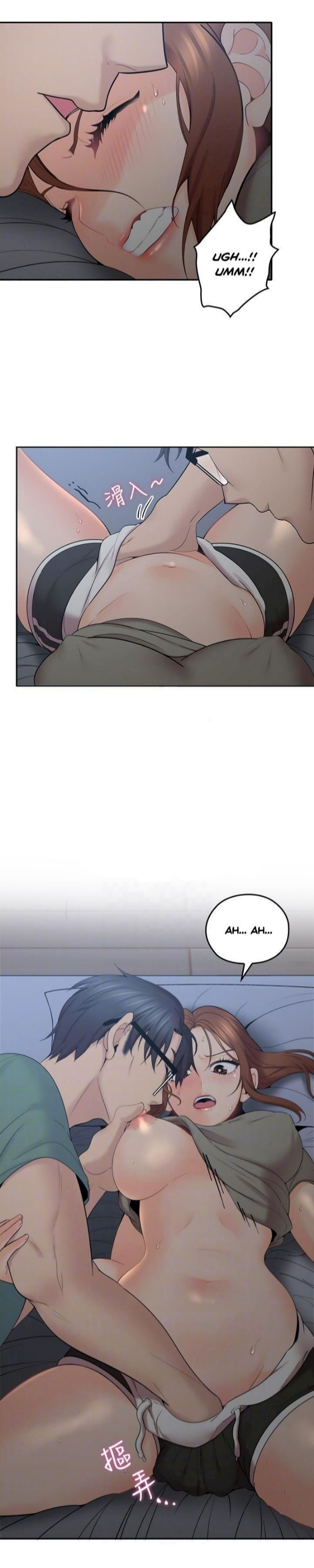 chú tôi chapter 6 20