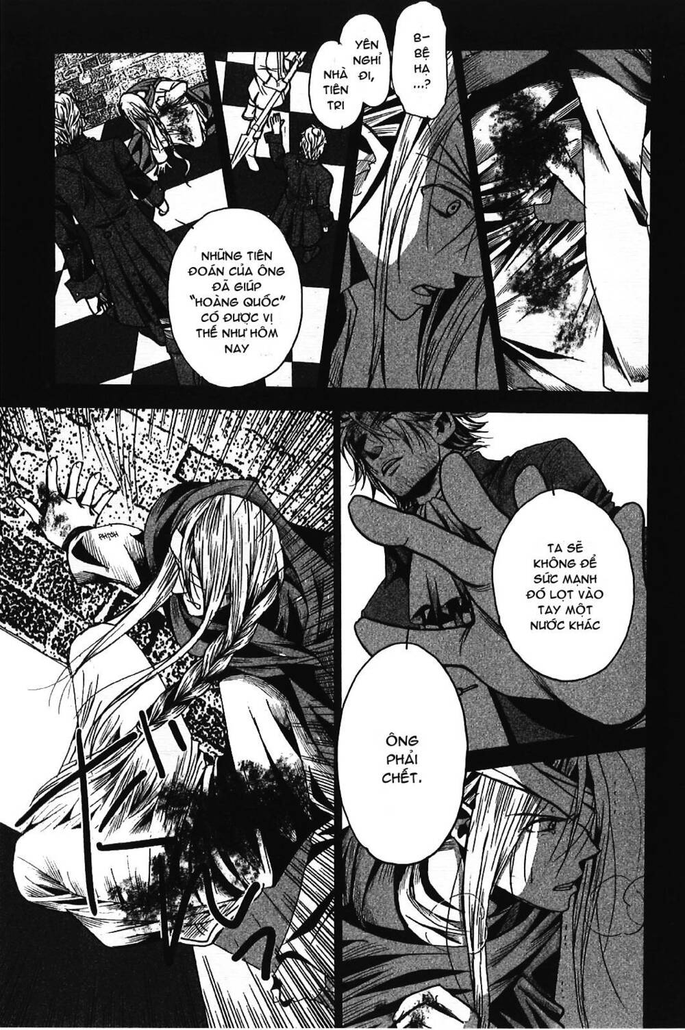 aku no meshitsukai chapter 1 5