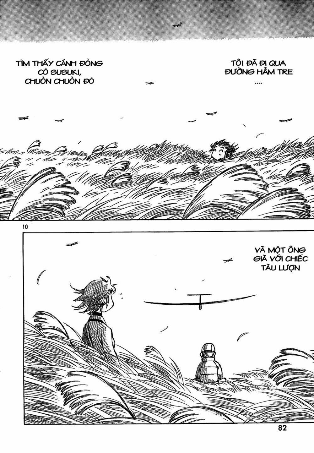 kotonoba drive chapter 2 11