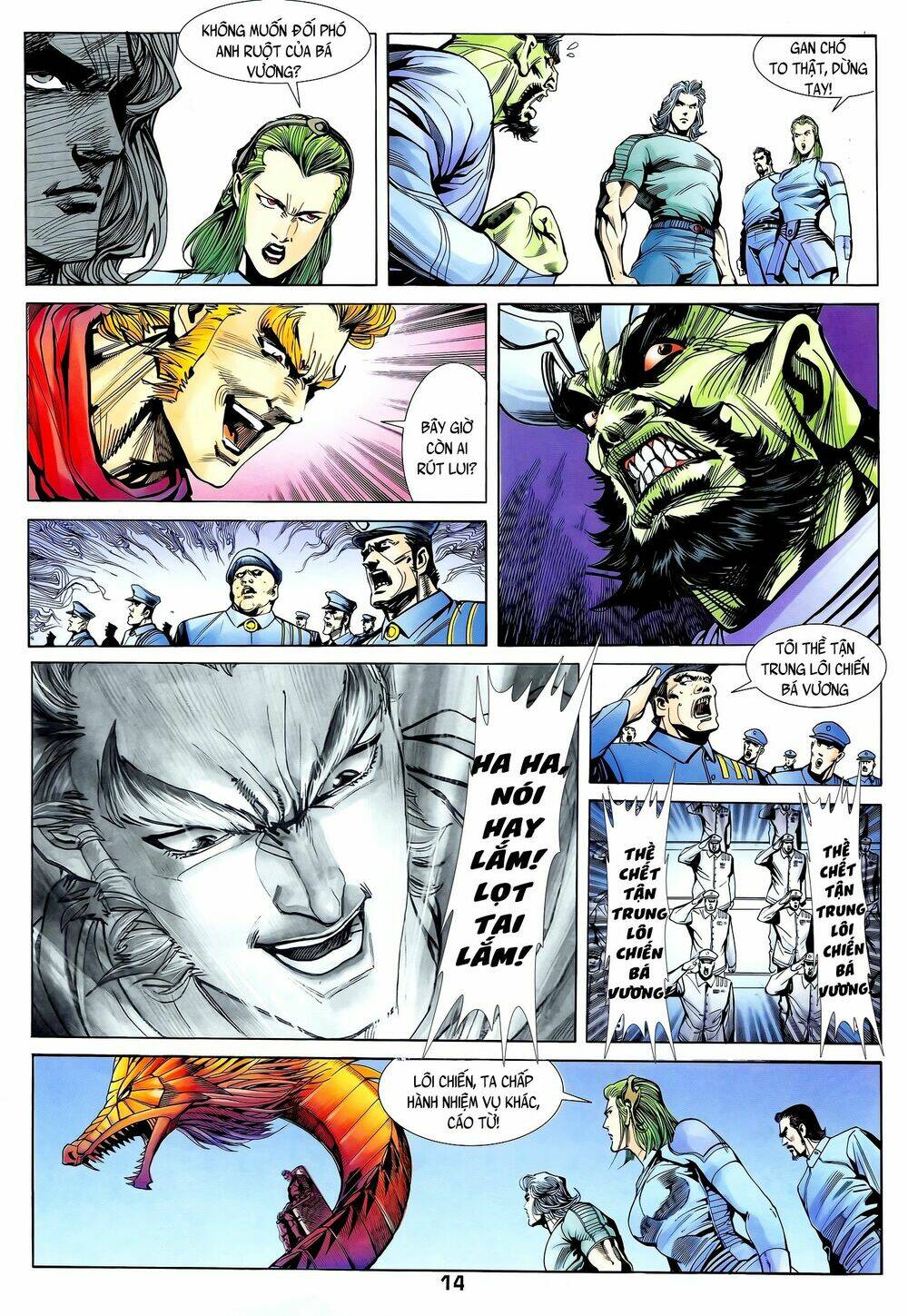 long hổ 5 thế chapter 248 14