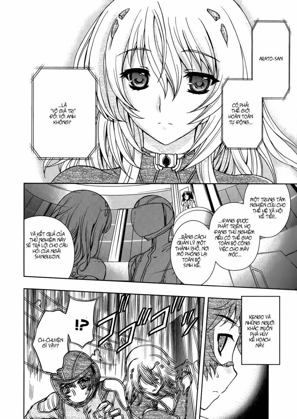 beatless dystopia chapter 10 28