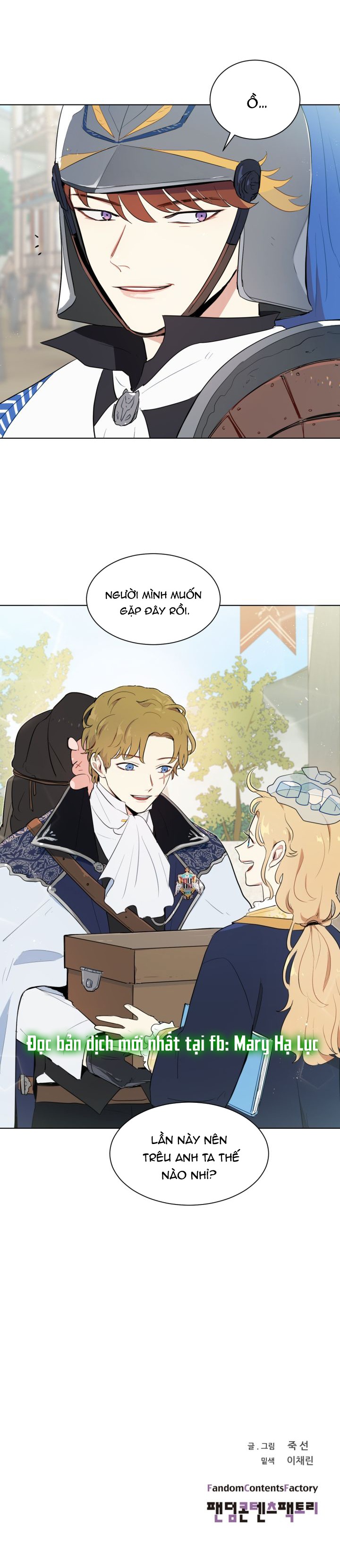 tôi là fan cứng hoàng tử chapter 32.2 22