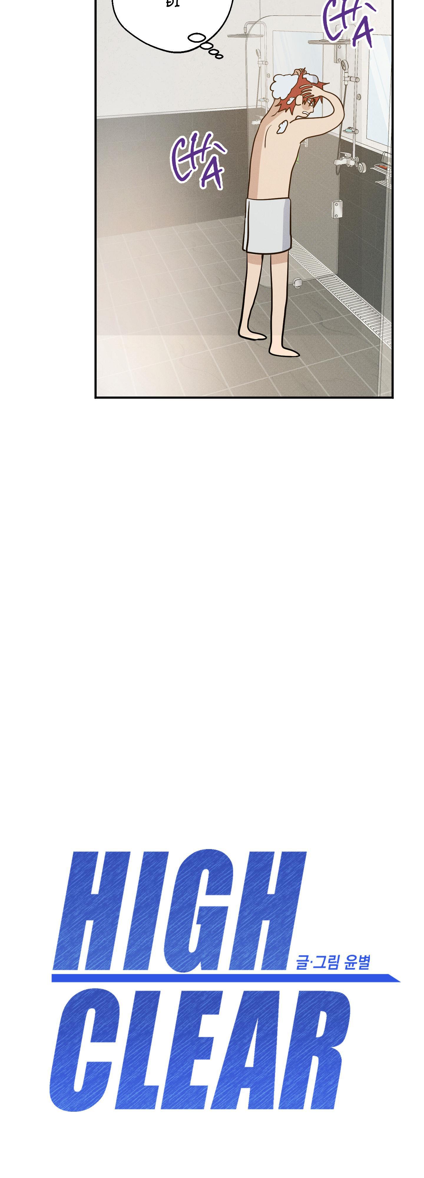 high clear chapter 3 10