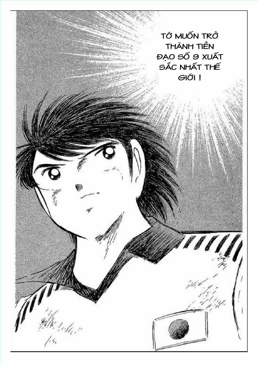 captain tsubasa : j boy's challenge chapter 8 59