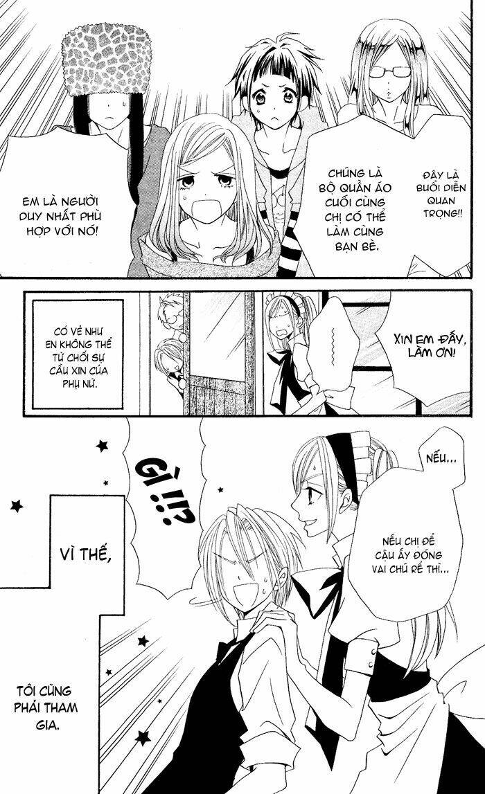 usotsuki lily chapter 22 6