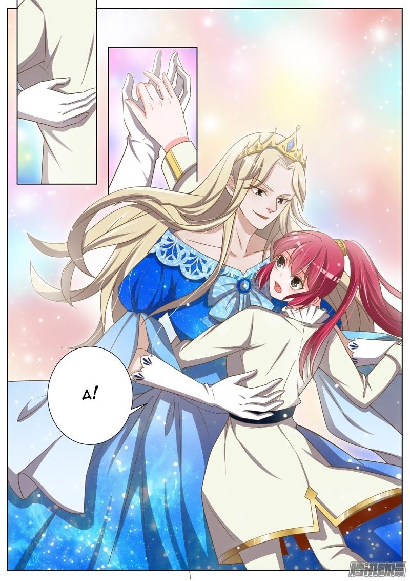 vương bài giáo thảo chapter 43 3