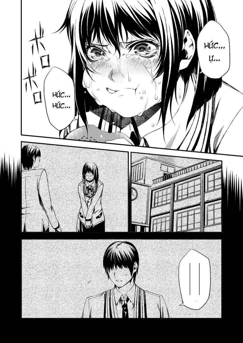 rain train chapter 1 6