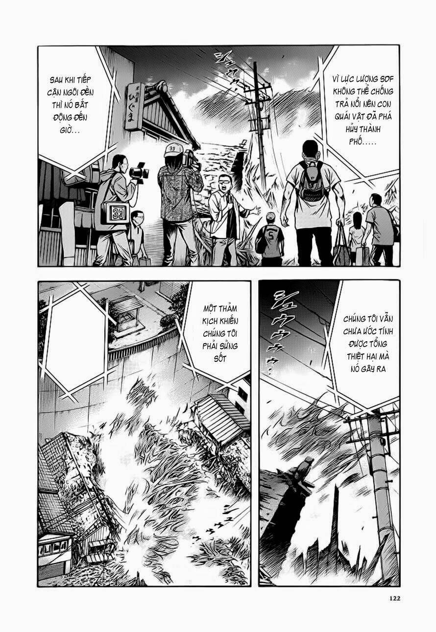 otogi matsuri chapter 60 4