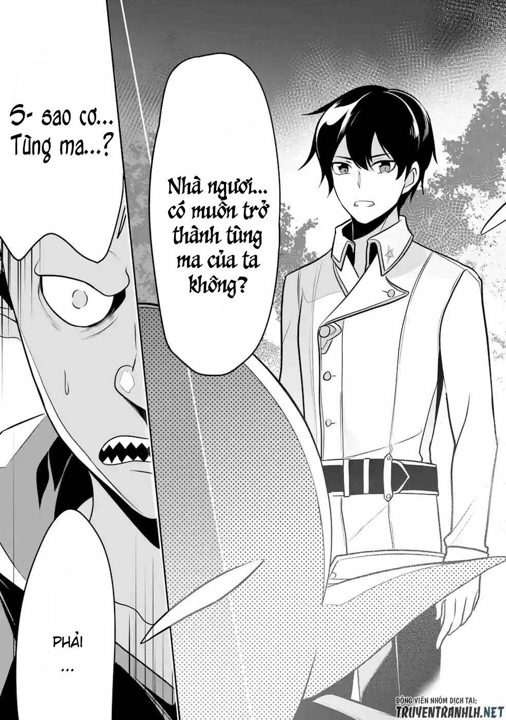 mamono wo shitagaeru chapter 10 17