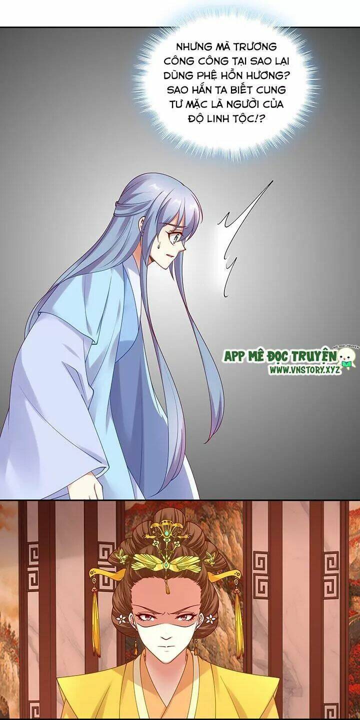 đô đốc đại nhân sủng thê kí chapter 131 20