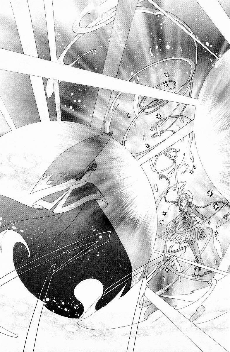card captor sakura chapter 45 20