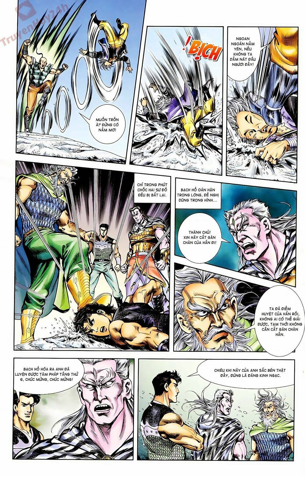 thiên tử truyền kỳ 1 - cơ phát khai chu bản chapter 59 17