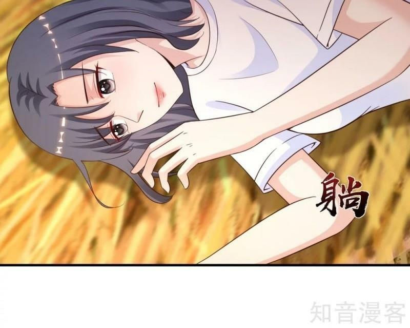 tối cường vận đào hoa chapter 120 76