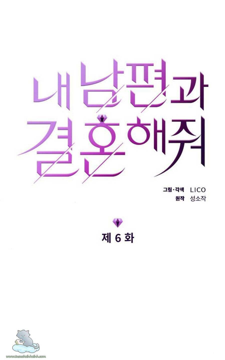 cô đi mà lấy chồng tôi đi chapter 6 11