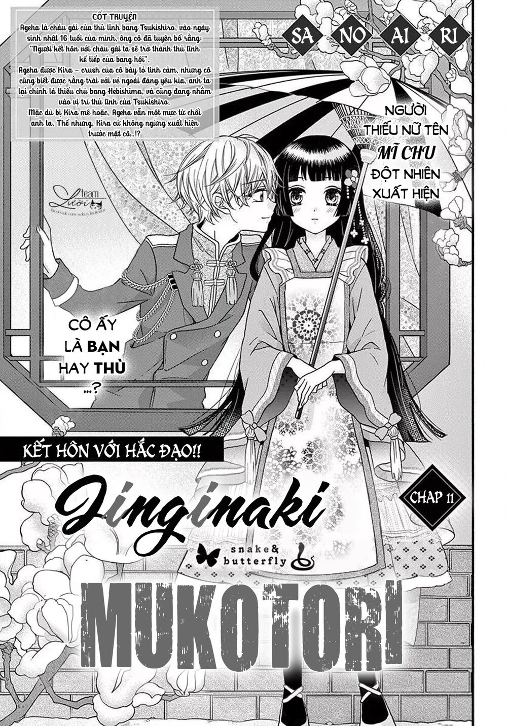 chàng rể giả nhân giả nghĩa chapter 11 1