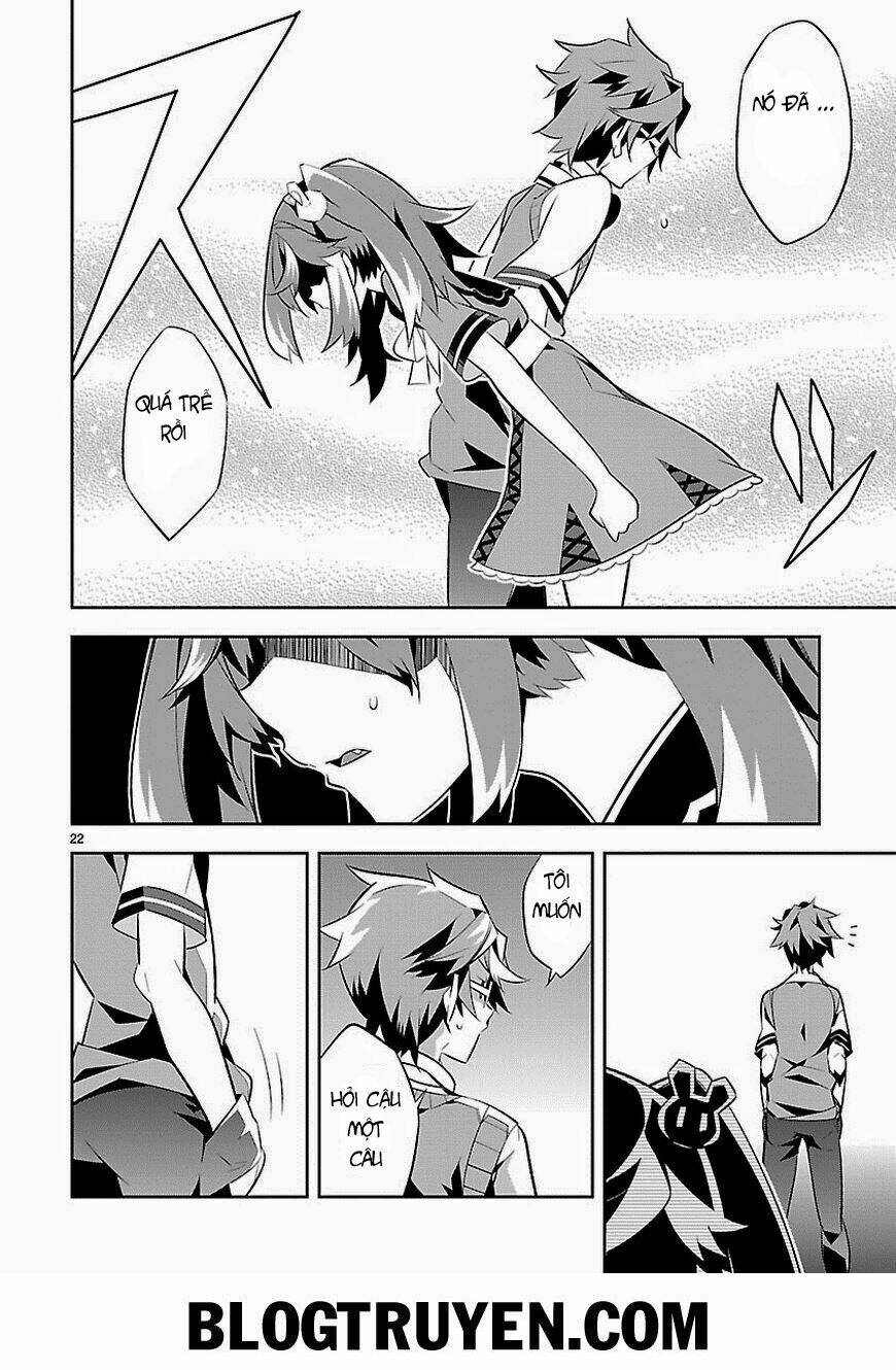 mousugu shinu hito chapter 6 23