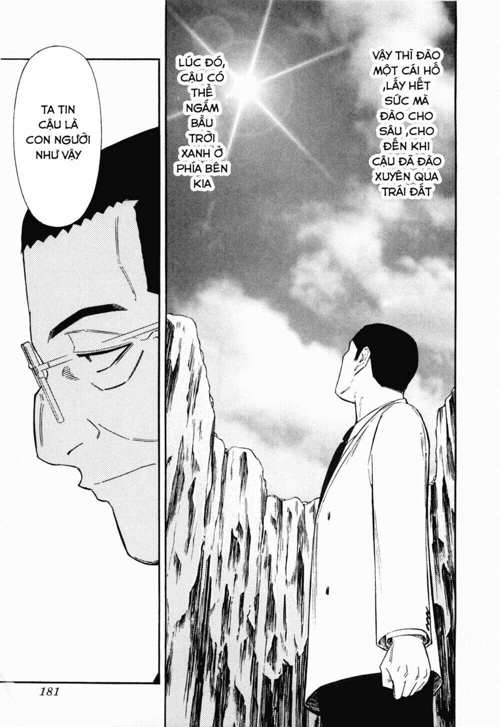 bartender chapter 119 10