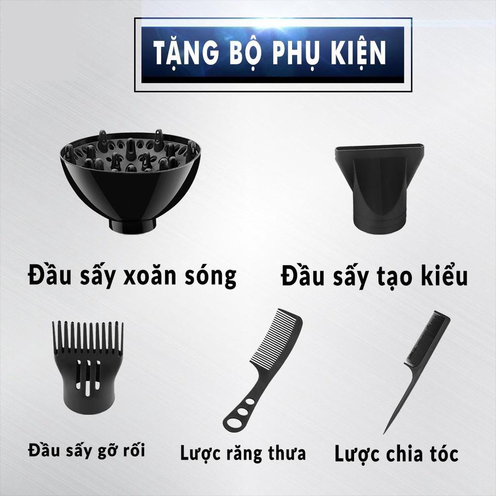 Máy Sấy Tóc 2 chiều Nóng Lạnh Deliya 8080 Công Suất Lớn 2200W BAO GỒM 5 PHỤ KIỆN