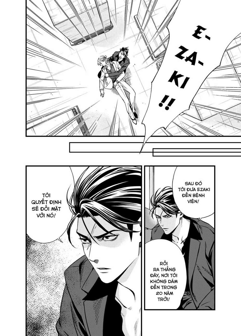 excuse me dentist, its touching me! chapter 1 11