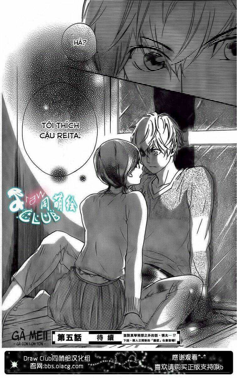 watashitachi ni wa kabe ga aru chapter 4 36