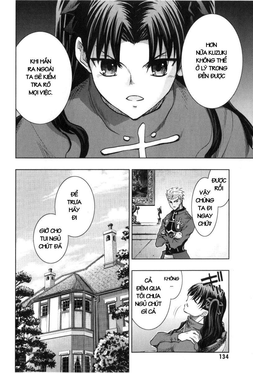 fate stay night chapter 32 14