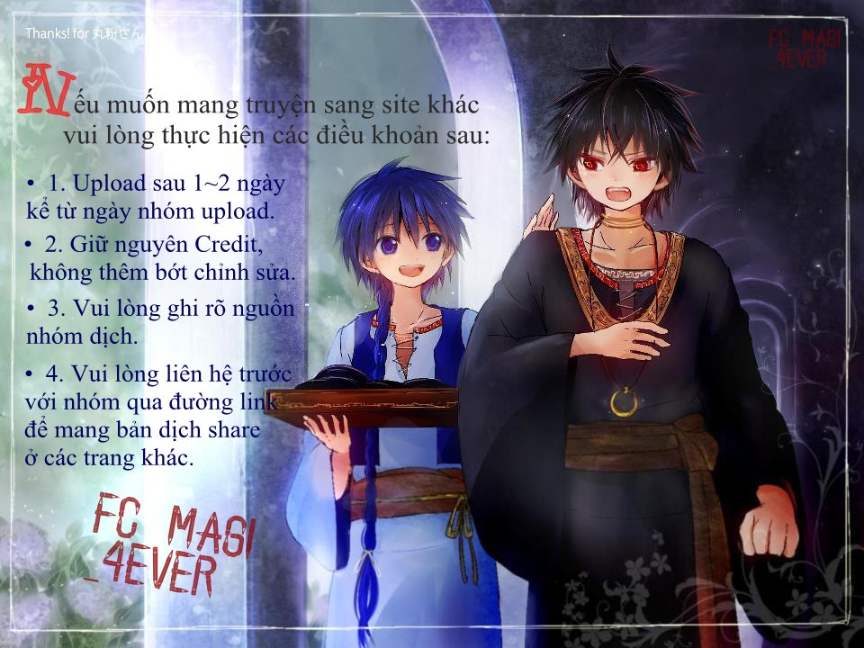 magi - the labyrinth of magic chapter 191 19