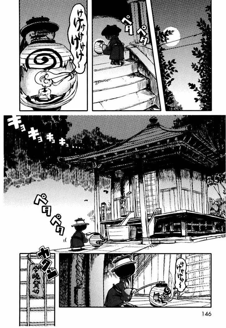 neko musume michikusa nikki chapter 5.5 6