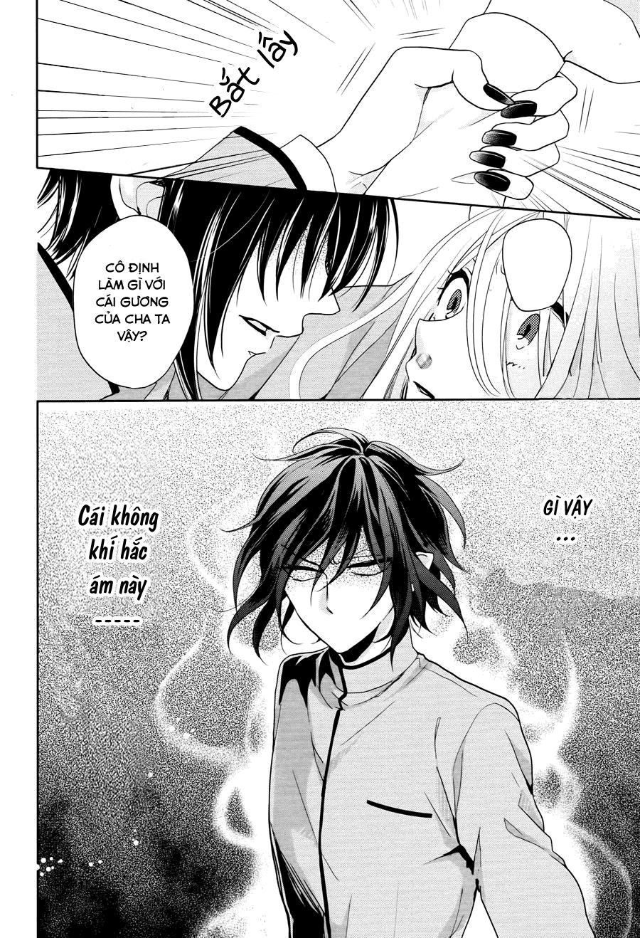 jigoku no enra chapter 3 14