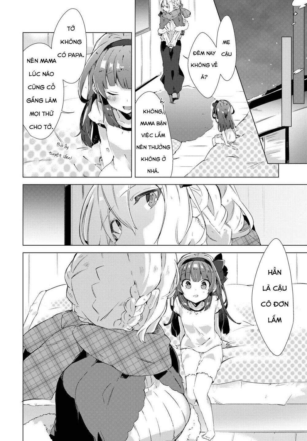 miyuri no shiro-chan chapter 1 10
