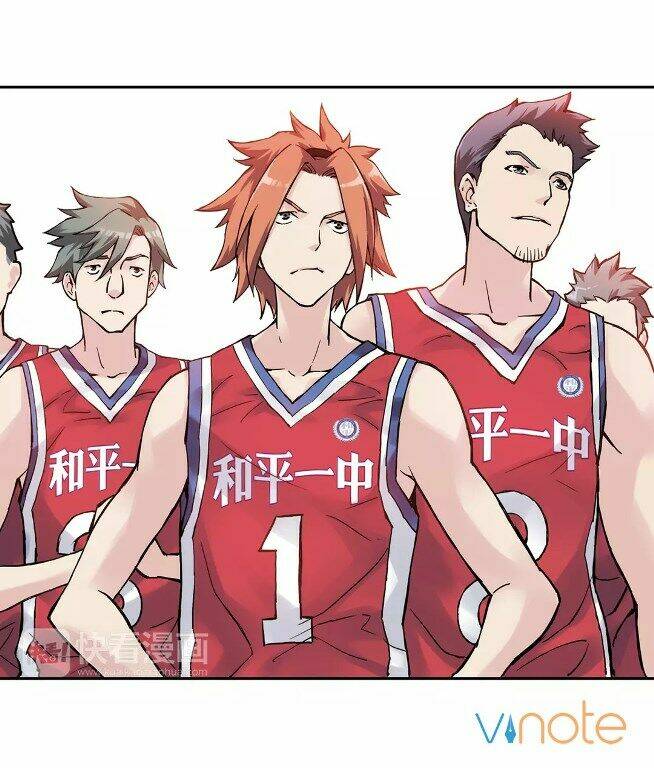 thanh không chi hạ chapter 4 14