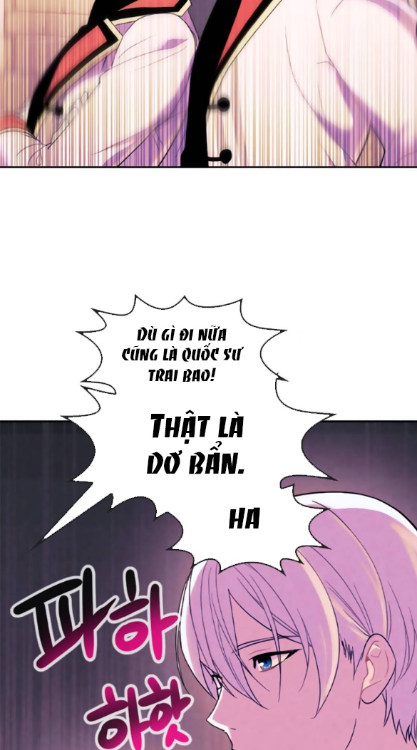 [bản 18+] trò chơi săn mồi của hoàng đế và thánh kỵ sĩ chapter 12.1 17