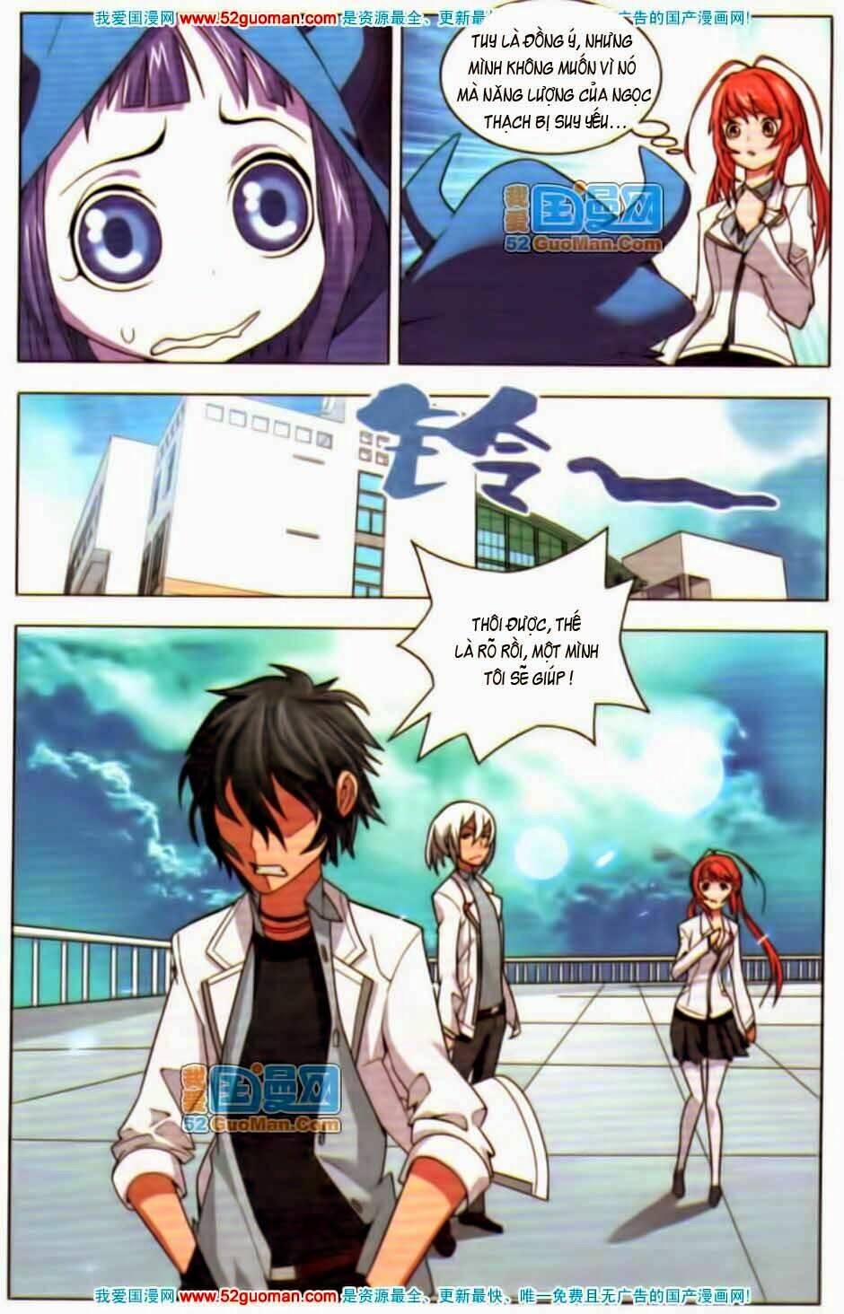 chín chín tám mươi một - 9981 chapter 4 12