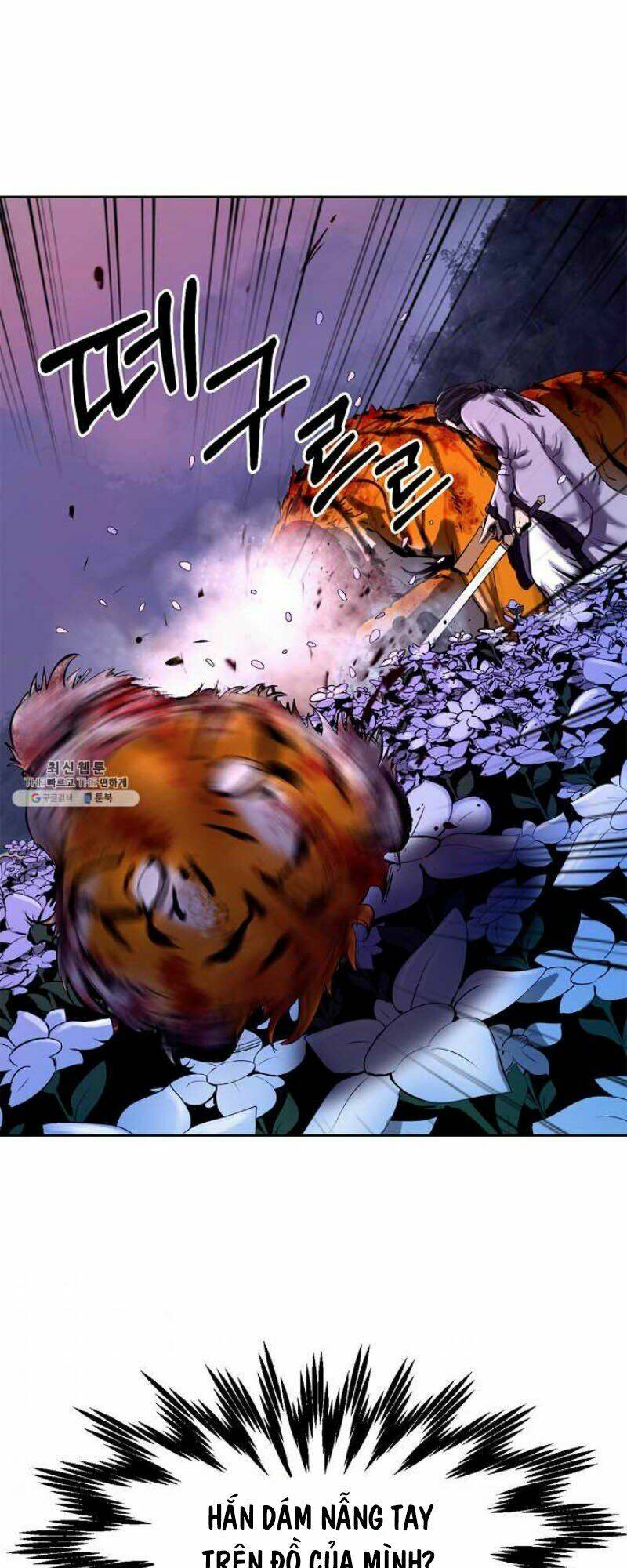 xuyên không thành hổ chapter 11 65
