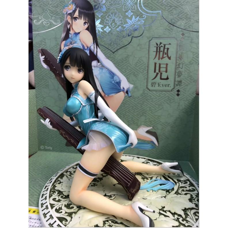 Mô hình Figure nữ Fantasy CCG nữ xinh đẹp 17cm