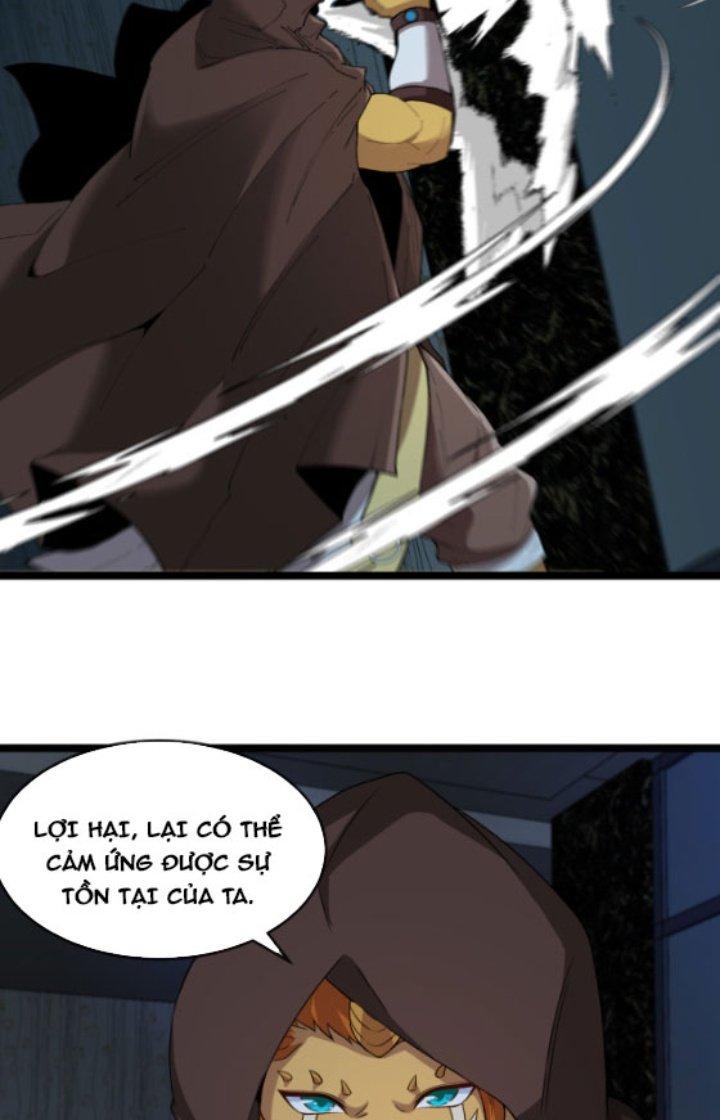 sau khi nằm, ta trở thành đại yêu chi vương chapter 7 17