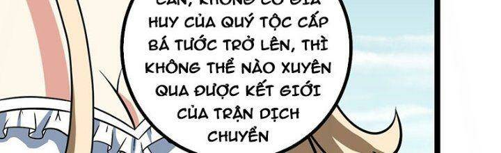 Ta Xưng Kiêu Hùng Tại Dị Giới Chapter 650 - Trang 118