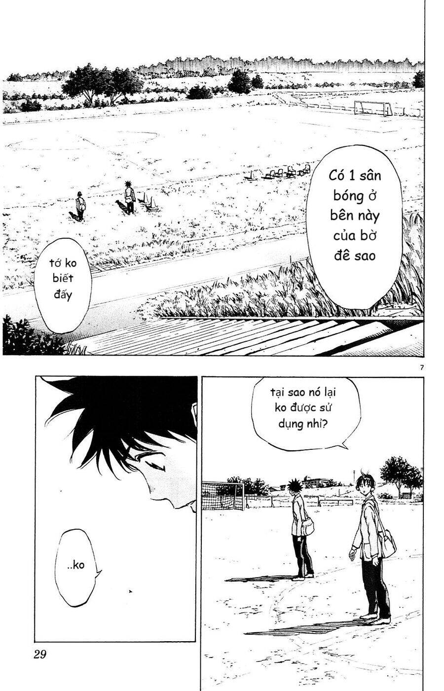 be blues! - ao ni nare chapter 109 8