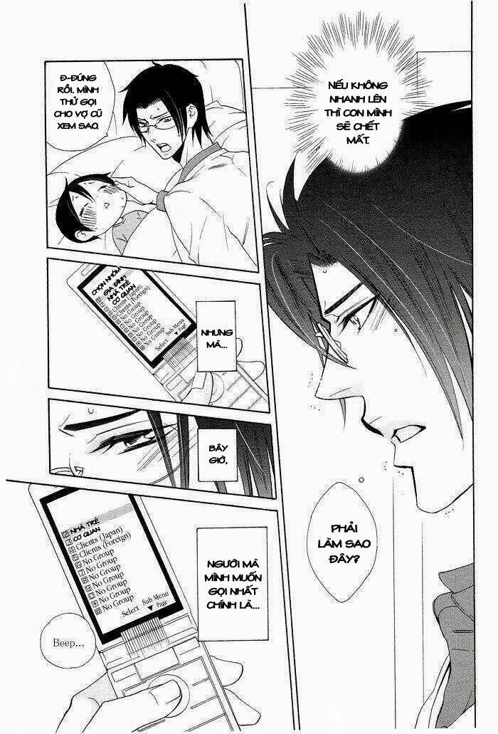 musuko ga osewa ni nattemasu! chapter 1 19