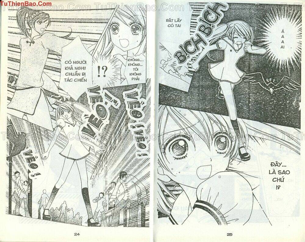 love monster chapter 44 13