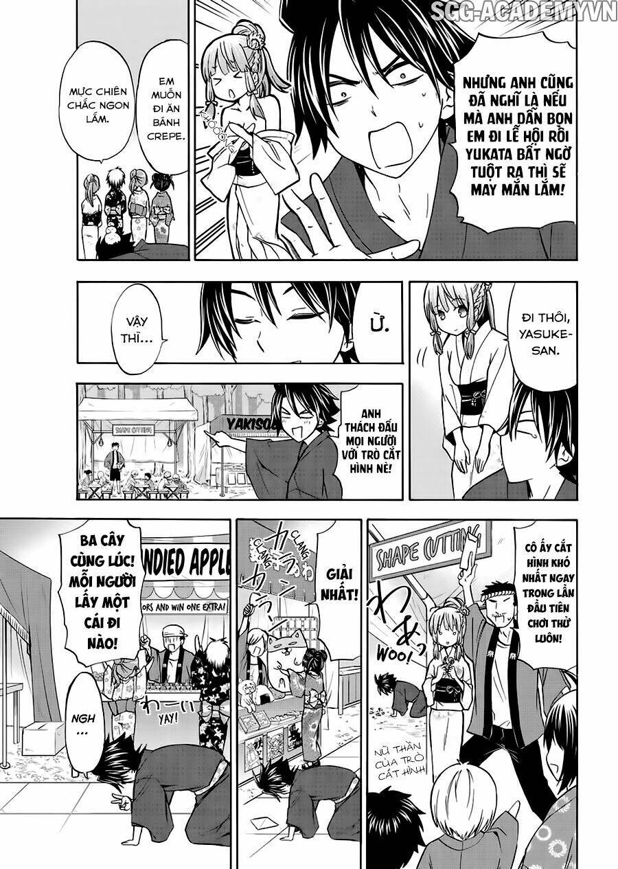 maga-tsuki chapter 59 26