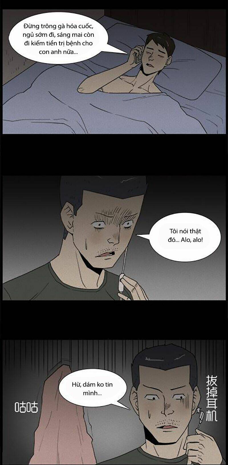 kinh dị đêm khuya chapter 44 20