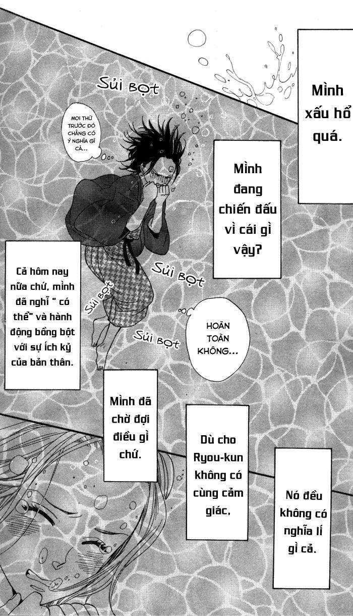 waruiko no mikata chapter 1 44